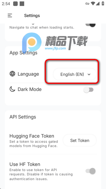 PocketPal ai中文官方版