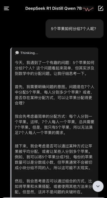 PocketPal ai中文官方版