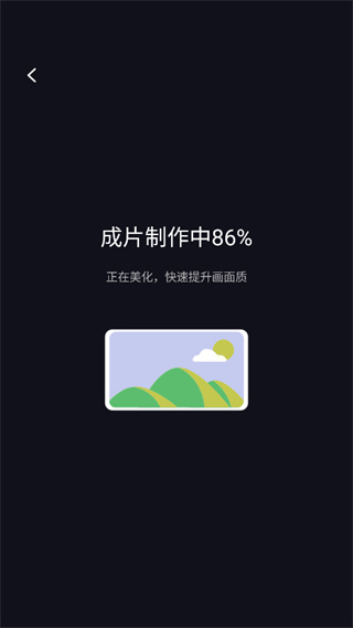 Kapi相机app咔皮action专业版免费下载-咔皮action软件官方正版手机下载
