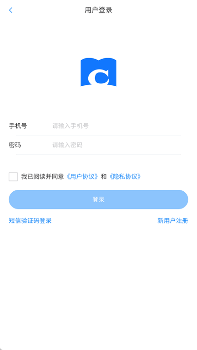 辰思小说app手机版