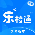 乐校通app安卓版v4.3.8 最新版