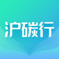 沪碳行app手机版v2.2.01 最新版