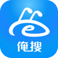 俺搜APP官方版6.3.10 手机版
