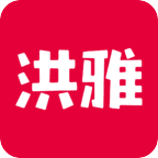 洪雅论坛最新版5.2.33 官方版