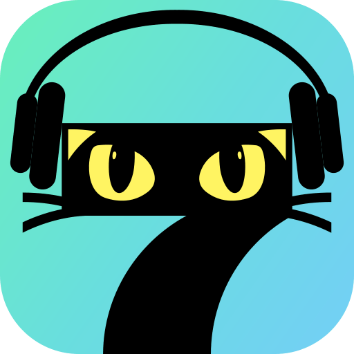 七猫免费听书app1.14 最新版