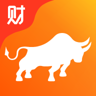 金牛财经app官方版v2.0.120最新版