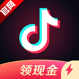 抖音极速版app正版v39.1.0 官方正版