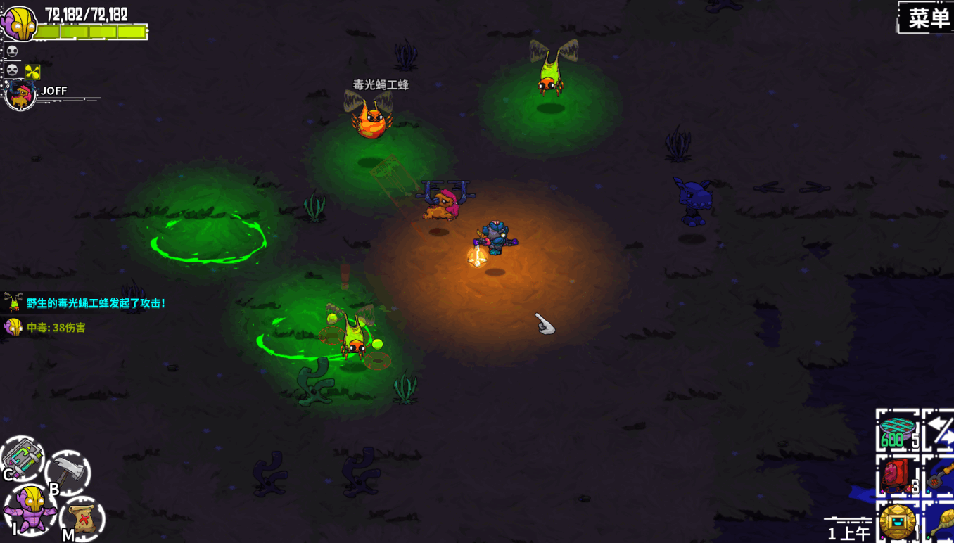 崩溃大陆2(Crashlands) 崩溃大陆2(Crashlands)