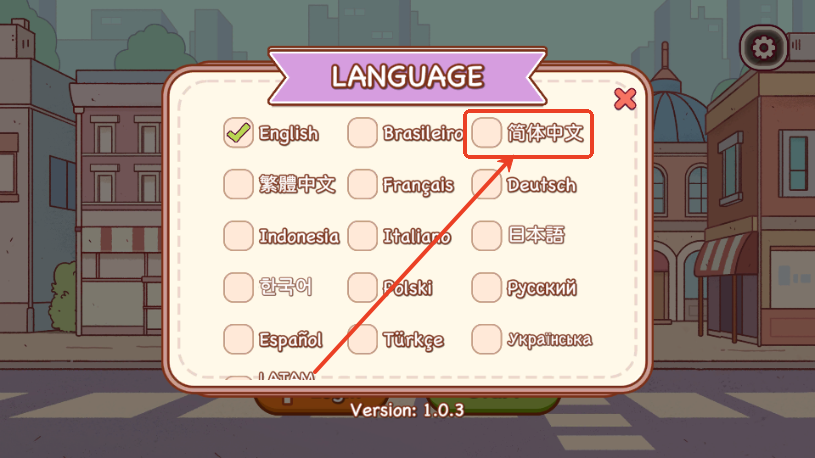 可口的咖啡美味的咖啡内购版 可口的咖啡美味的咖啡内购版