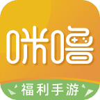 咪噜手游盒子官方版v4.5.4 安卓最新版