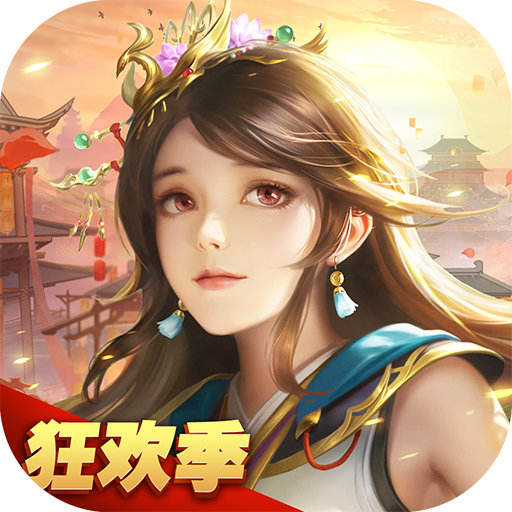 远征2游戏最新版v1.84.1 安卓版