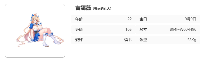 失落之剑(last sword) 失落之剑(last sword)