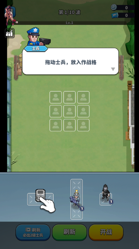 丧尸围城(Undead Siege)