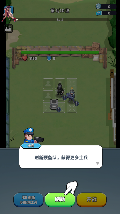 丧尸围城(Undead Siege)