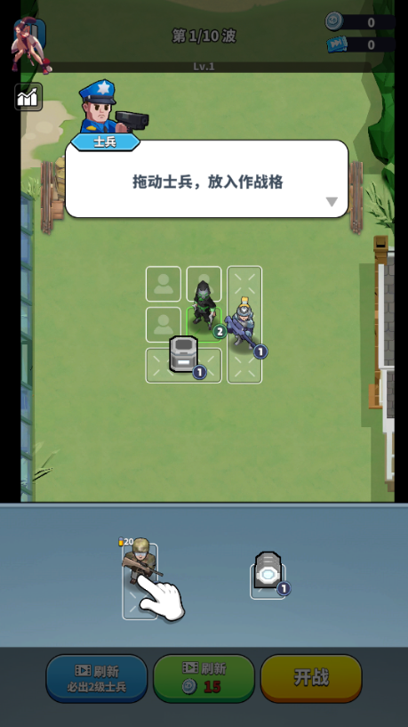 丧尸围城(Undead Siege)