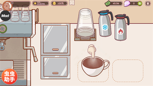 可口的咖啡美味的咖啡汉化版(Good Coffee Great Coffee)