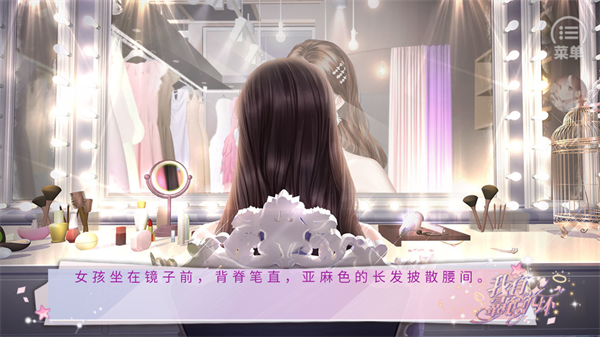 怎么玩3