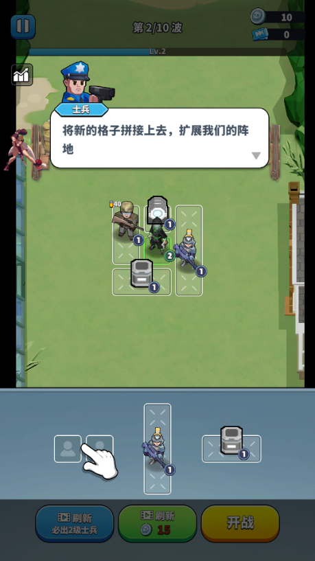 丧尸围城(Undead Siege)