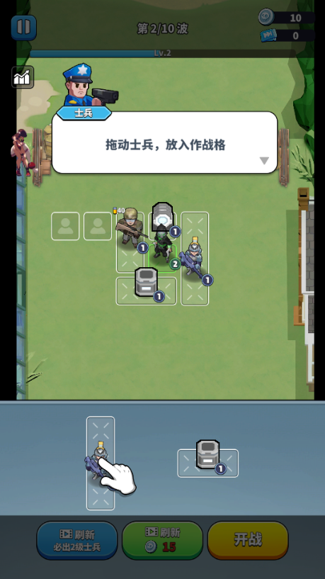 丧尸围城(Undead Siege)