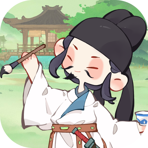 妙笔江山安卓最新版1.0.1 测试版
