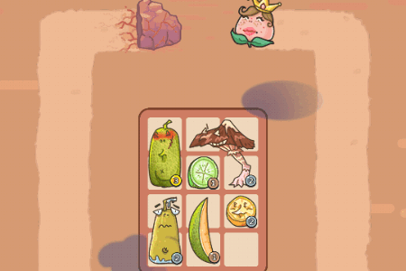 快来吃我FruitWar