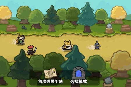 菇菇森林最新版