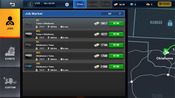 卡车大师世界模拟器