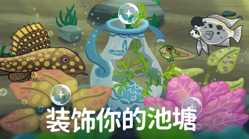 池趣游戏无限金币版 池趣游戏无限金币版