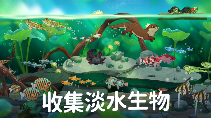 池趣游戏无限金币版 池趣游戏无限金币版