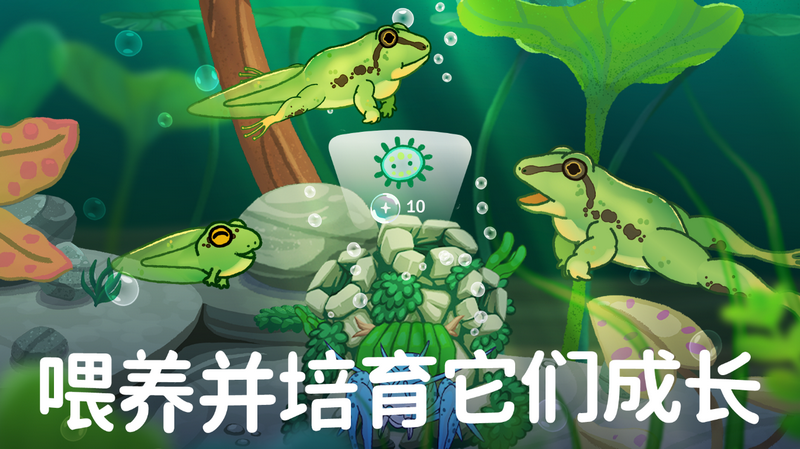池趣游戏无限金币版 池趣游戏无限金币版
