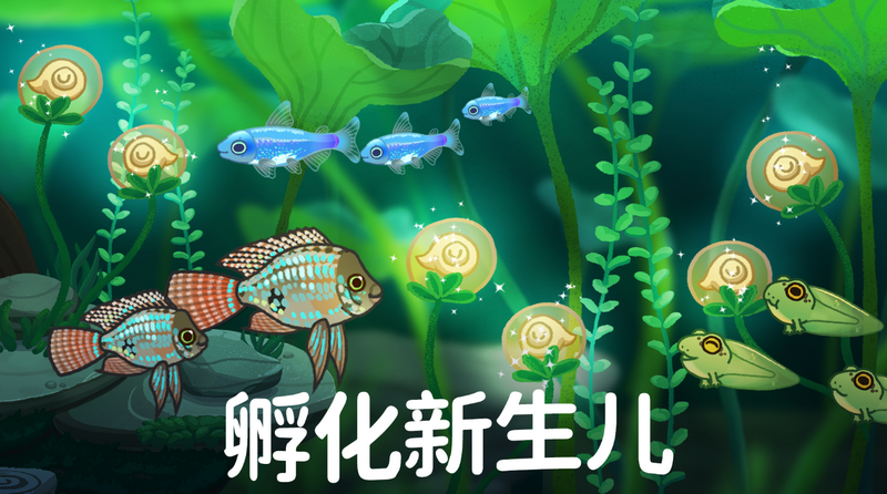 池趣游戏无限金币版 池趣游戏无限金币版