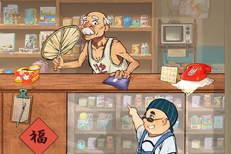 时光杂货店淘小淘游戏 时光杂货店淘小淘游戏