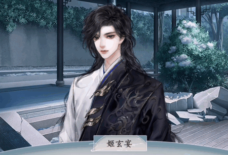 王妃记事清软完结版