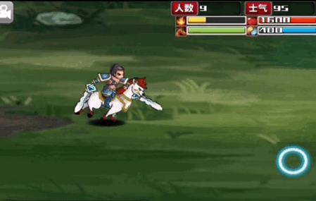 三国大时代4天梦上帝版无八哥 三国大时代4天梦上帝版无八哥