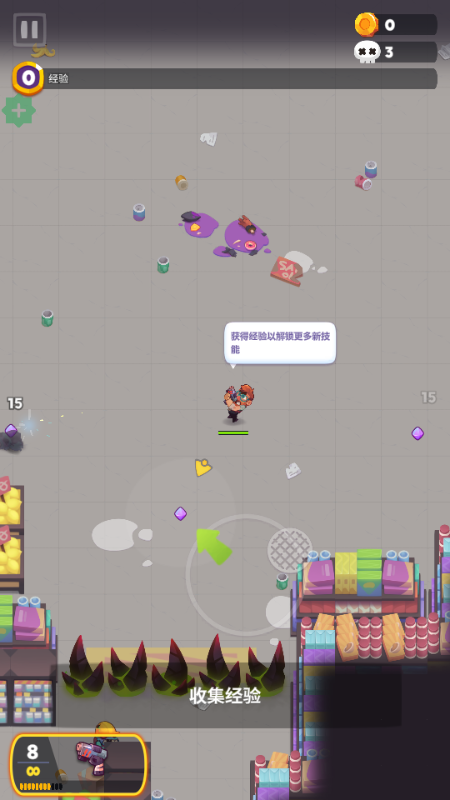 尸战狂潮(Zombastic) 尸战狂潮(Zombastic)