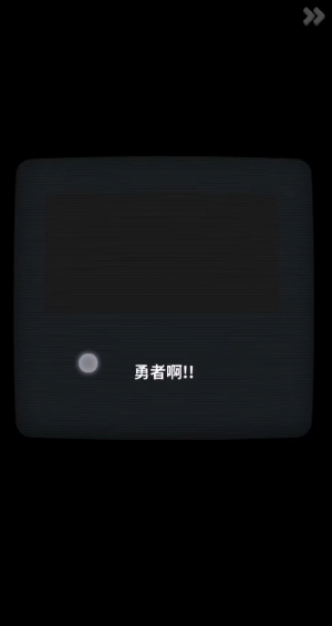 电玩游戏护卫队无广告版 电玩游戏护卫队无广告版