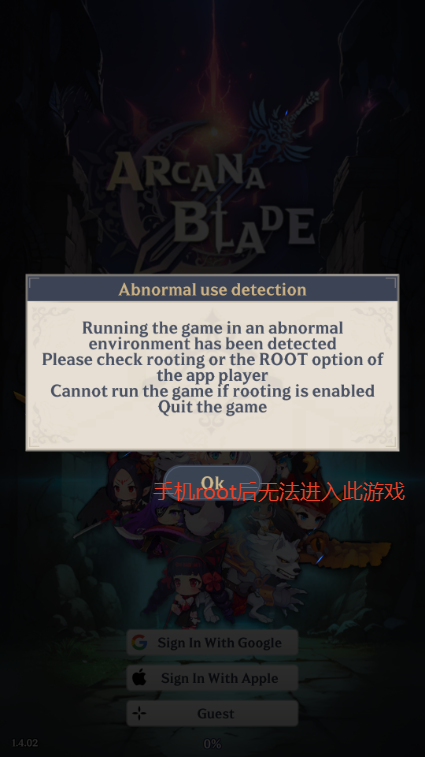 阿卡纳之刃折相思无限金币版 阿卡纳之刃折相思无限金币版