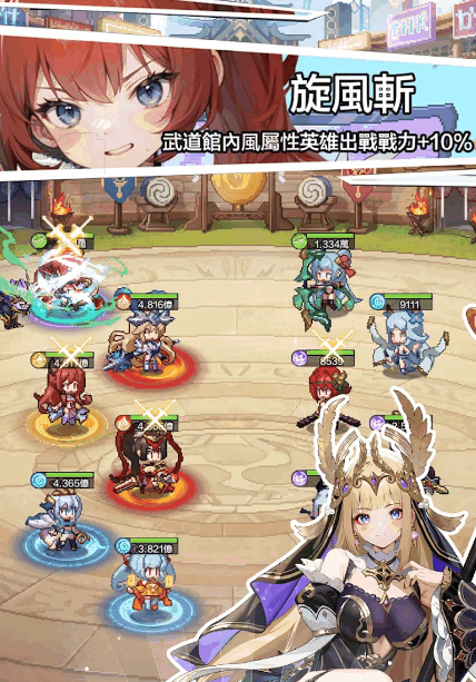 时之树少女港台服最新版 时之树少女港台服最新版