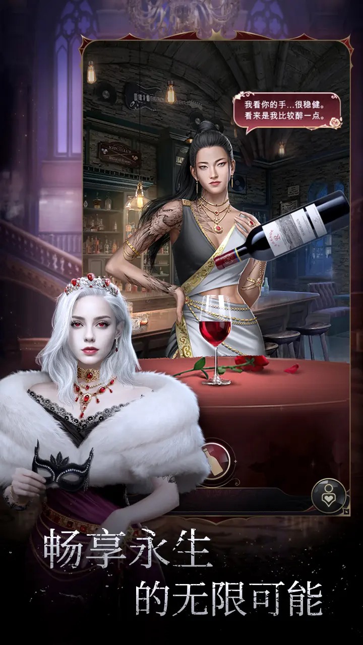 暮光传说手游最新版 暮光传说手游最新版