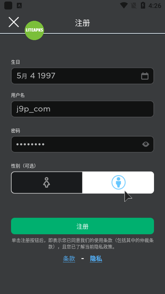 罗布乐思国际服Roblox中文版 罗布乐思国际服Roblox中文版