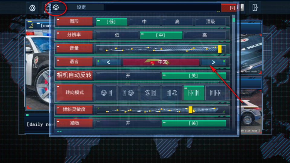 警察模拟器Police Sim 2022无限金币版, 警察模拟器Police Sim 2022无限金币版 警察模拟器Police Sim 2022无限金币版, 警察模拟器Police Sim 2022无限金币版