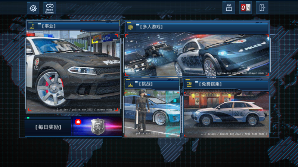 警察模拟器Police Sim 2022无限金币版, 警察模拟器Police Sim 2022无限金币版 警察模拟器Police Sim 2022无限金币版, 警察模拟器Police Sim 2022无限金币版