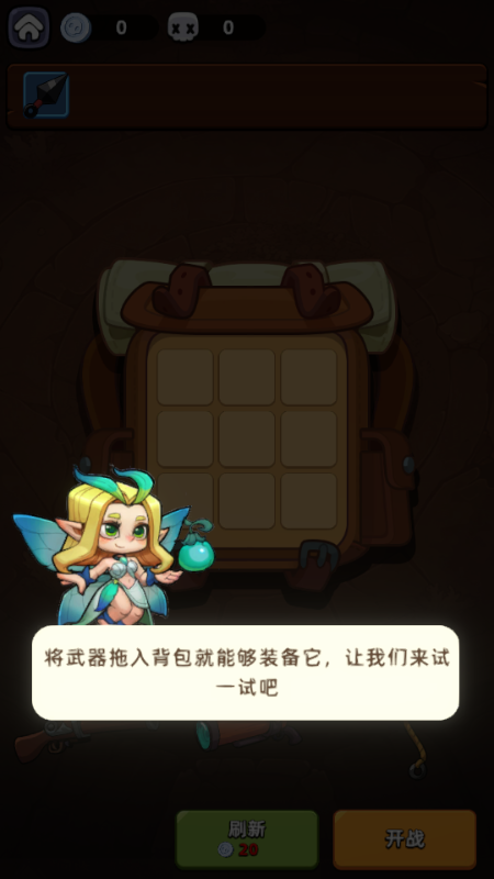 忍者出击(Ninja Go!) 忍者出击(Ninja Go!)