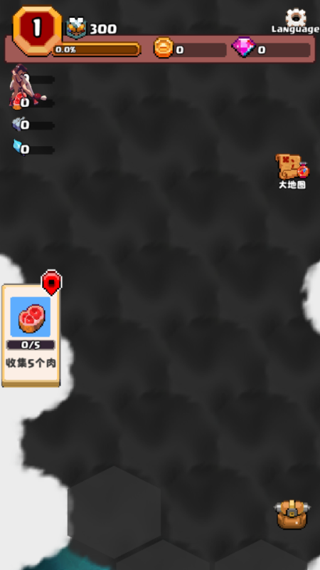 山谷冒险者(Valley Adventurer) 山谷冒险者(Valley Adventurer)