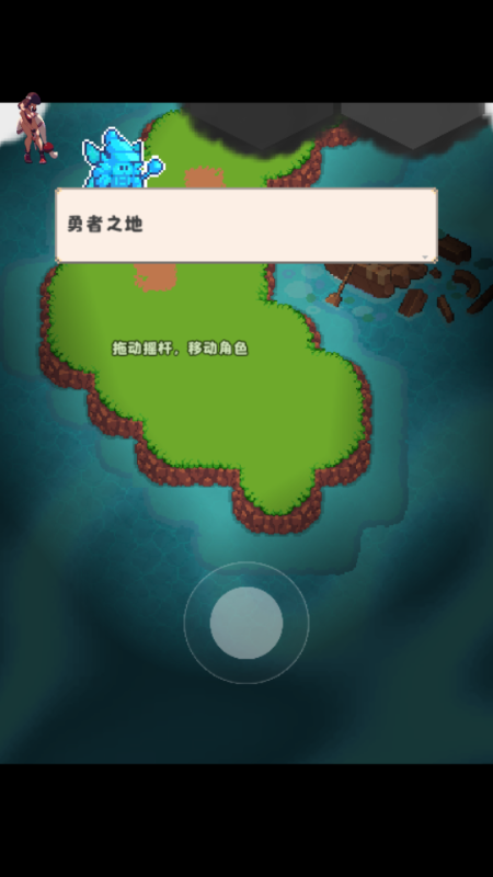山谷冒险者(Valley Adventurer) 山谷冒险者(Valley Adventurer)