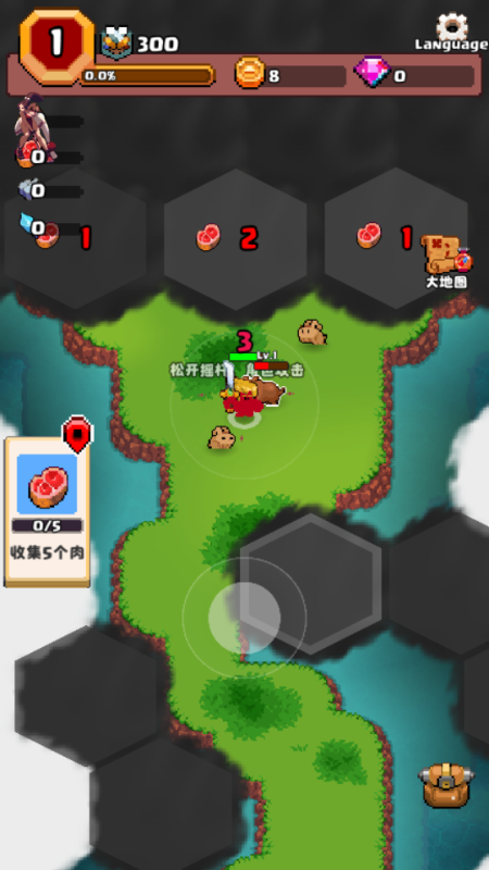 山谷冒险者(Valley Adventurer) 山谷冒险者(Valley Adventurer)