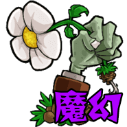 PvZ魔幻触控版下载v1.1.5 最新版
