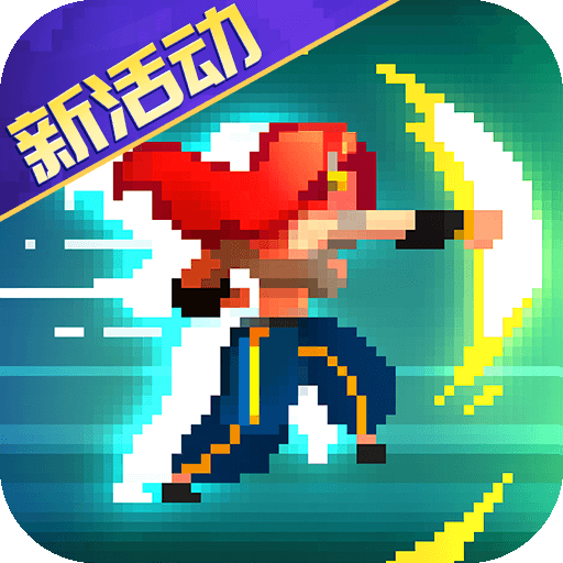 战魂铭人手游九游版v3.2.2 最新版