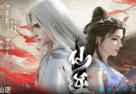 落攻阁影视app免费版