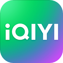 爱奇艺app最新客户端v17.6.0 官